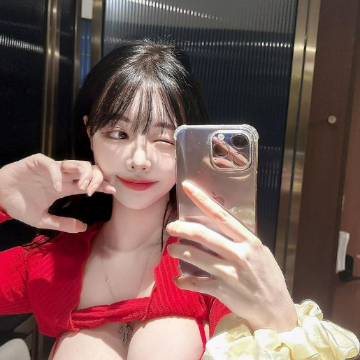 나희